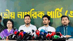 NCP sees signs of autocracy in BNP government, threatens protests 