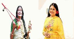 Kangalini Sufia to be given special honour, Kanak Chapa Lifetime Achievement award