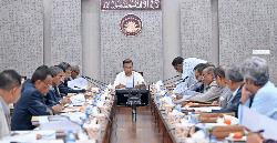 ECNEC holds maiden meeting under Tarique Rahman's leadership