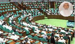 Hajj flights to begin on Apr 18, says Religious Minister at JS