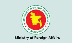 Bangladesh, UK reaffirm commitment to deepen bilateral partnership