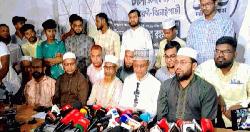 Jamaat candidate boycotts Sherpur-3 by-poll