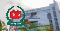 EC to investigate irregularities in Bogura-6, Sherpur-3 by-polls