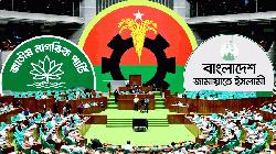 Parliament settles 120 ordinances thru 91 bills as 20 become void