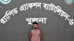 Fugitive kingpin held with arms in Khulna