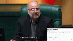Iran’s parliament speaker says negotiations can’t start without Lebanon ceasefire