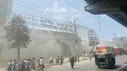 Ctg Shopping Complex fire brought under control 