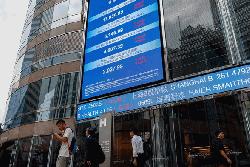 Dollar, oil rise as US-Iran peace talks collapse 