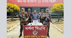 Gold worth Tk 2.5cr seized in Chuadanga, one held