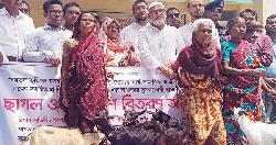 Agro incentive distributed among Naogaon ethnic communities