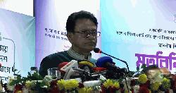in same institution must stop: Edn Minister