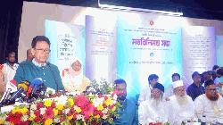 Govt committed to ensuring quality education: Edu Minister