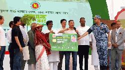 PM Tarique Rahman inaugurates ‘Farmer Card’ distribution in Tangail