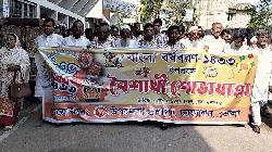Colorful celebrations mark Pahela Baishakh in Bhola's Charfesson