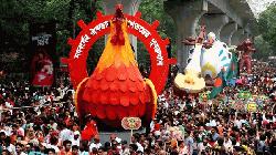Nation celebrates Pahela Baishakh with festivity, cultural spirit