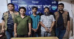 3 held after hoarding 1200 litres of petrol in Noakhali