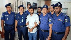 Youth held in Jamalpur over online ‘spiritual healing’ fraud