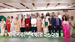 PM confers Independence Award 2026 to 15 individuals, 5 institutions