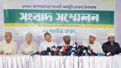 No alternative to referendum verdict implementation: Golam Parwar