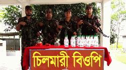 Drugs worth Tk24lakh seized in Kushtia border drives