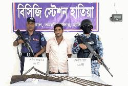 Criminal held with firearms in Noakhali