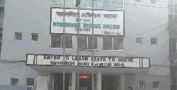 Mymensingh Medical suspends classes over JCD factional clash, 2 injured