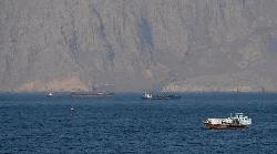 Hormuz to stay closed until port blockade lifts, Iran says