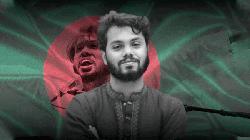 Hadi murder: May 5 set to submit further probe report