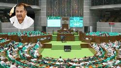 Process to form 10th Wage Board for journalists to begin soon: Info Minister