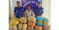 Man held with hemp in B’baria