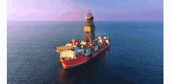 'Major' Indonesian natural gas find announced
