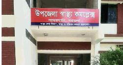 Health officer leaves workplace citing security concerns in Barguna