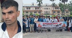 Army personnel beaten for protesting, interns go on work abstention in dramatic turn of events