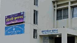 Burimari land port to remain closed for 4-day over West Bengal polls