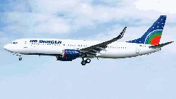 US-Bangla resumes regular flights on Middle East routes