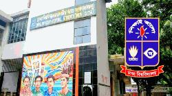 DUCSU condemns harassment of six journalists on campus