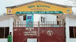 Trade halted at Hili land port over West Bengal polls