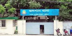 Foreign woman beaten to death in Gulshan 
