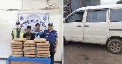 2 held with hemp in B’baria