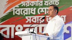 PM stresses equal access to justice on National Legal Aid Day
