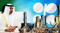 UAE leaves OPEC in blow to global oil producers' group