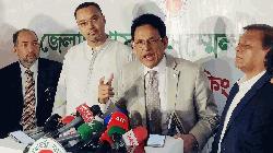 All 14,000 recommended pry teachers to get appointments: Edu Minister