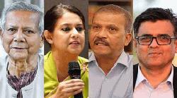 Milestone tragedy: Application filed seeking case against Yunus among 16