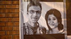 Sagar-Runi murder probe report deferred for 126th time
