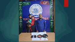 Couple held over smuggling drug using child as cover