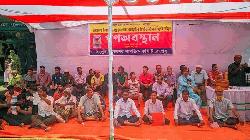 Human chain held in Rangpur demanding cancellation of prepaid meters