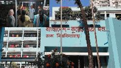 Bleach-tainted water at DU Hall leaves over 100 students ill