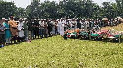 Gazipur murder victims laid to rest in Gopalganj