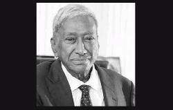 Ex-State Minister Sinha no more