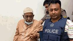 Former Begum Rokeya University VC arrested in Abu Sayeed murder case